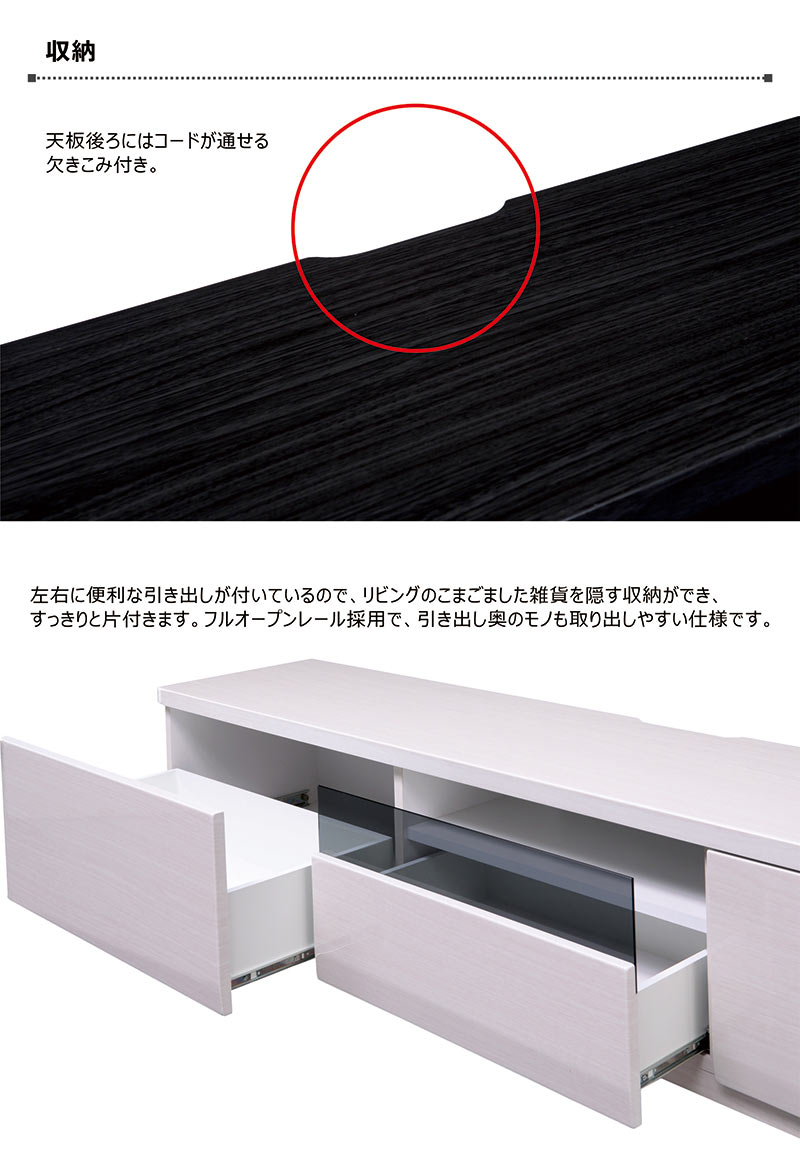 シンプルデッキ ボードレール シンプルデッキ ボードレール