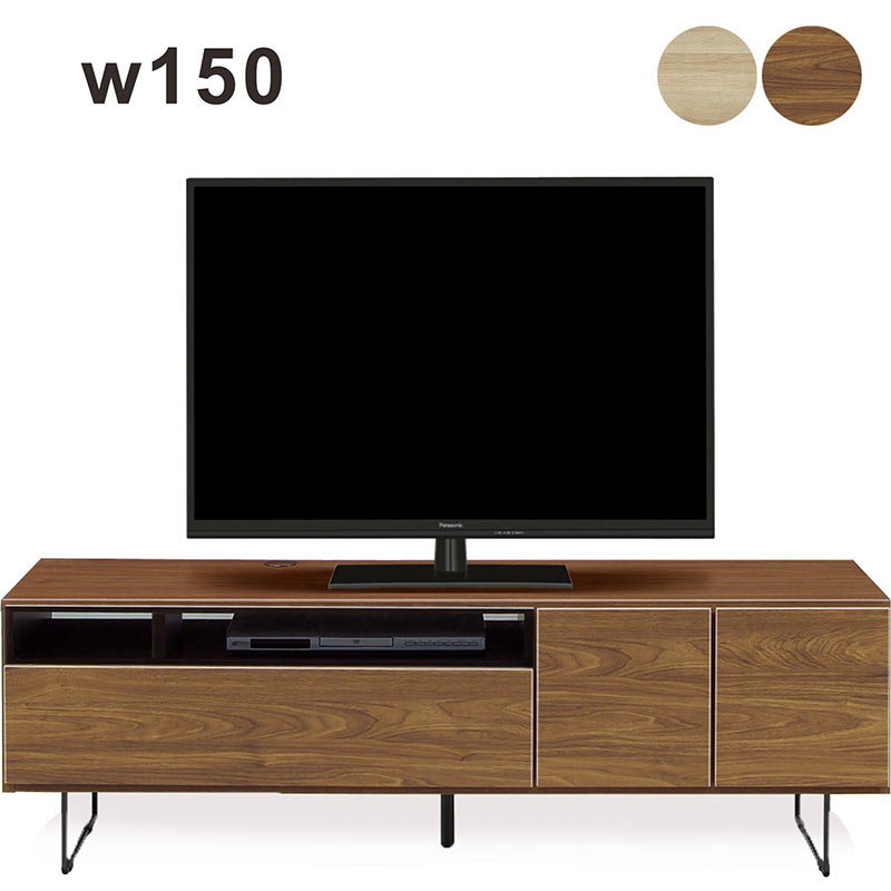 テレビ台 収納 多い ローボード 幅150cm テレビボード ロータイプ 脚付き リビング収納 ローテレビ台 デッキ収納 大容量 引き出し いっぱい コンセント コード収納 ナチュラル ブラウン 木目 スチール おしゃれ 北欧 カジュアル 日本製 大川家具 お掃除ロボット|家具 インテリア雑貨 バリファニ