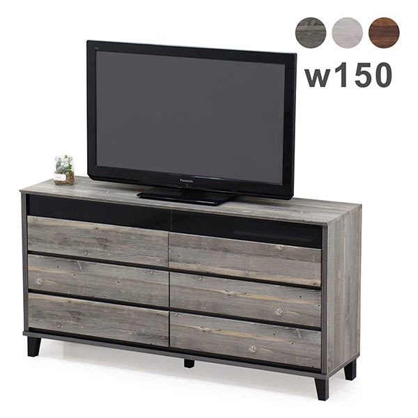 楽天市場】テレビボード 収納 幅150 3段 テレビ台 ハイタイプ