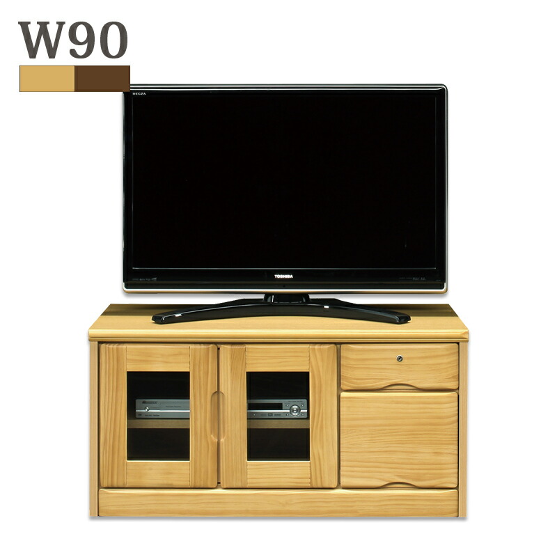 楽天市場】ローボード テレビ台 テレビボード av機器収納 鍵付