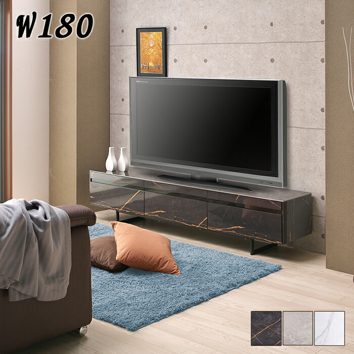 （セット販売②）テレビボード　ハイタイプ　セラミック調 セット販売②）テレビボード ハイタイプ セラミック調 セット