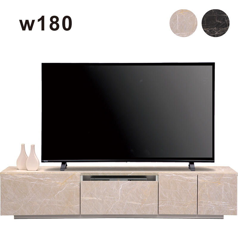 楽天市場】テレビボード 大理石調 白 幅150 テレビ台 ローボード