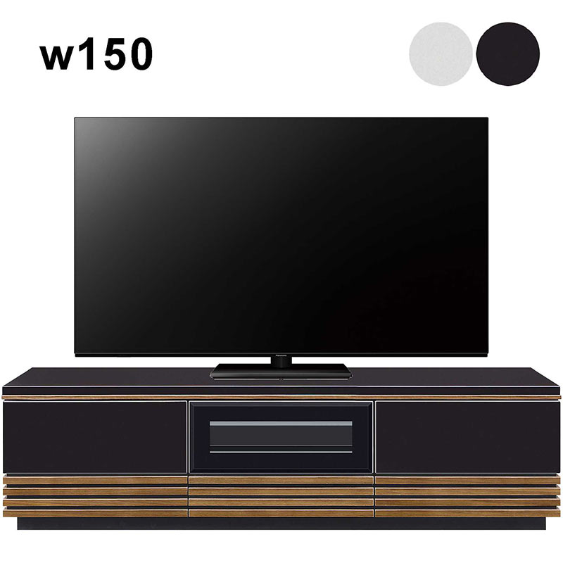 テレビボード テレビ台 ローテレビボード ロー 収納棚 リビング 幅150cm 奥行40cm AV機器 木目 天然木突板 天然木 引き出し フルオープンレール ウォールナット ホワイトオーク ホワイト ブラック ブラウン 白 黒 おしゃれ シンプル 高級感 上品 モダン スタイリッシュ｜家具 インテリア雑貨 バリファニ
