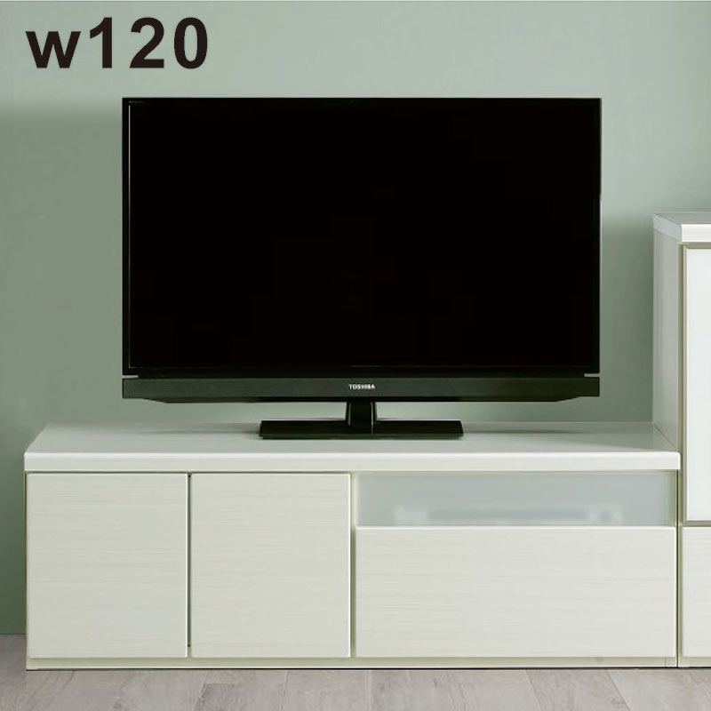 【百貨店SALE継続期間中全品尖んがり10倍】テレビ受像機台 置き目ゲーム盤 テレビ受像機ゲーム盤 120糎 今めかしい 肌理 納める 光輝 艶 白 白いこと 抽き出し 抽き出し フルオープンレール 今めかしい リビング 晩ご飯 新生きて行く