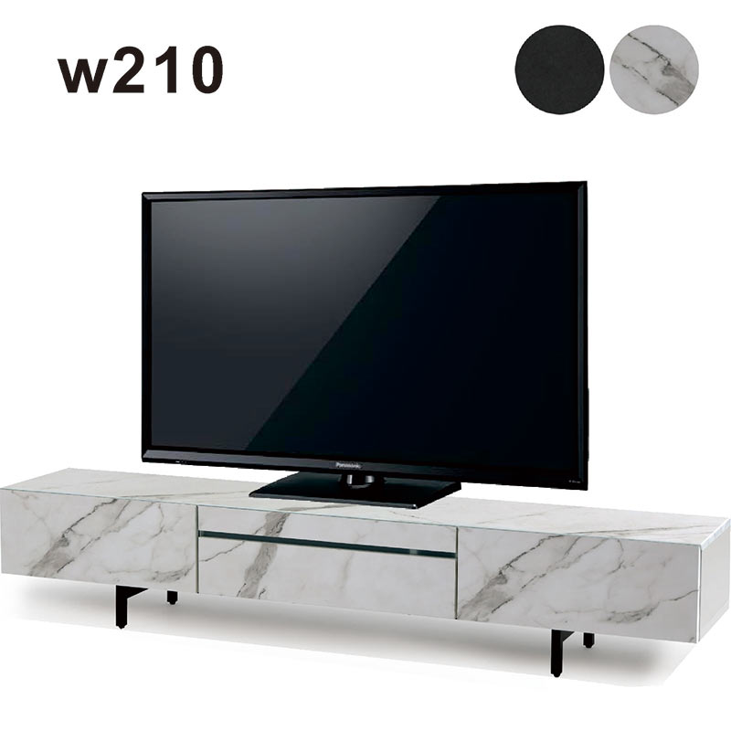 楽天市場】テレビボード 幅210cm 大理石風 石目調 セラミック柄