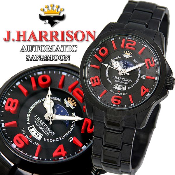 J.HARRISON J.H-003 オートマチック自動巻 ATメンズ 腕時計 J.HARRISONフルスケルトン 自動巻き腕時計JH-003 : IMPショップ