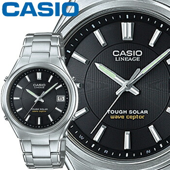 CASIO リニエージ:黒 カシオ「リニエージ」のおすすめモデル3選 コスパに優れた