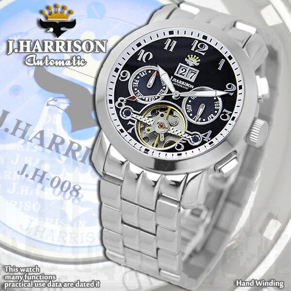 Jハリソン自動巻セラミックケース ジョンハリソンJ.HARRISON多機能両面スケルトンタイプ機械式