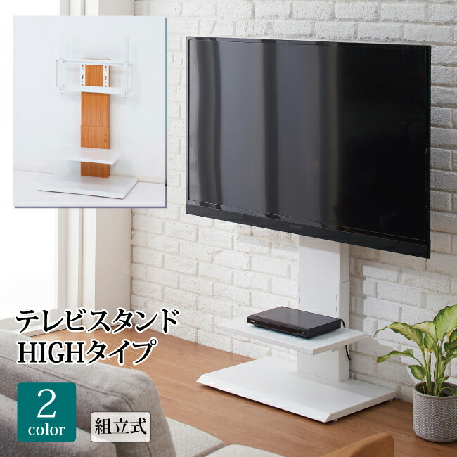 アンティーク風 装飾フリントロックピストル 壁掛け台付 K.T.W フリントロックピストル: Wind Terminal～風の集まる場所～