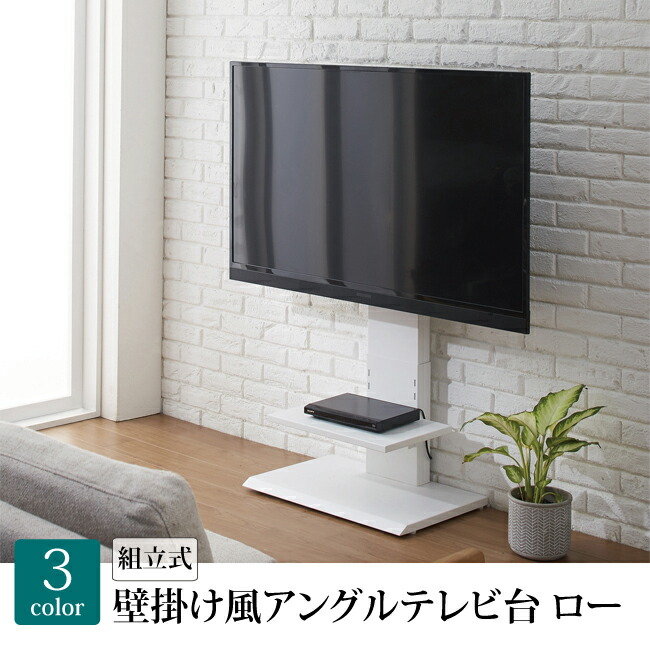 FROAT壁掛けテレビ mqdefault.jpg