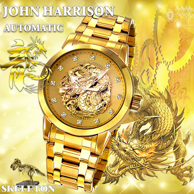 楽天市場】ジョン・ハリソン[J.HARRISON]多機能両面スケルトン
