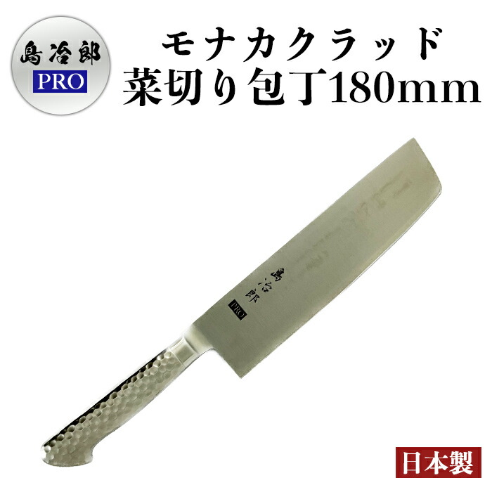 【父の日特集?】 御先棒で伝える、ありがとう