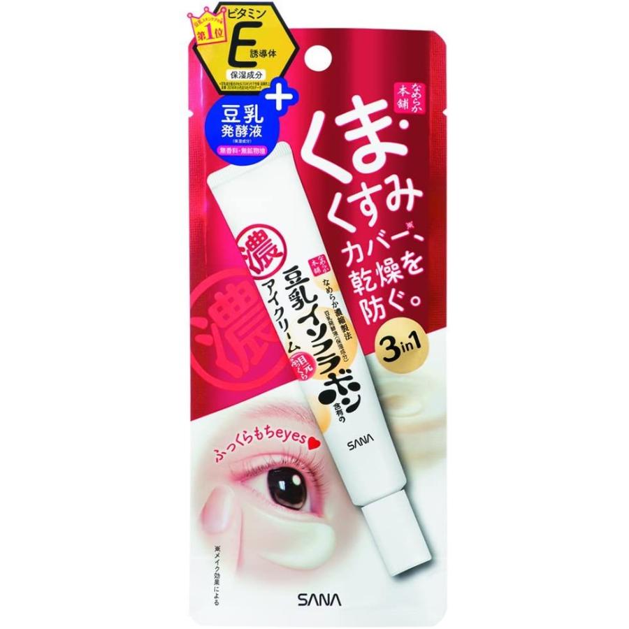 楽天市場】[送料無料][正規品]ドフー還幼童顔膏(アイクリーム)25ml