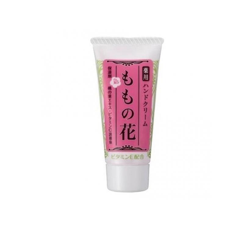 ハンドクリーム　新品　100ml  お取り置き キャスキッドソン ハンドクリーム ハンドクリームトリオ ギフト