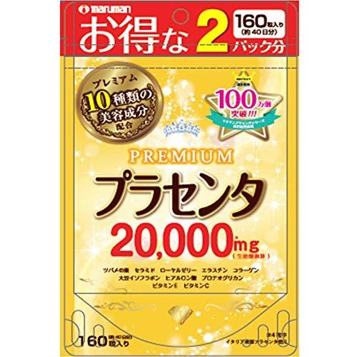 ⭐︎１本2500円⭐︎３本おまとめ6000円 楽天市場】【メール便！送料無料！3個セット！】【マルマン