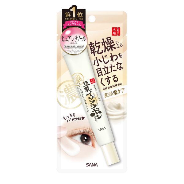 ノブ L&W リンクルアイクリーム 保湿クリーム12g 2個 セット Amazon | NOV L&W ブライトニングエッセンス(医薬部外品) | NOV