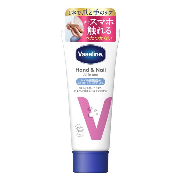 【専用/完売！】ヤクルト ポッシュママ ハンドクリーム&ジェル ヤクルト】ポッシュママ 薬用ハンドジェル・薬用ハンドクリーム