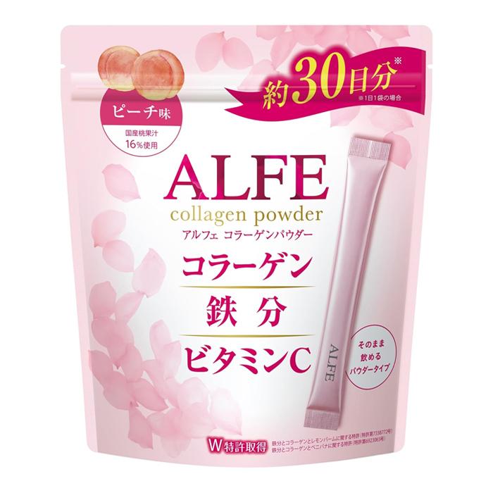 【お買得クーポン券客体】【貨物輸送無料】アルフェ コラーゲンパウダー(30袋入) コラーゲン ビタミンンC 鉄 美容 アミノ酸 コラーゲン-サプリメント