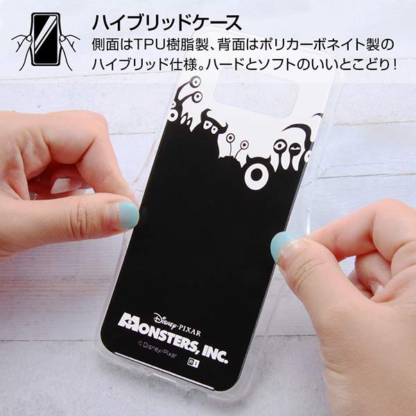 楽天市場 ディズニー Galaxy S8 ハイブリッド ケース カバー 耐衝撃 衝撃吸収 ソフト ハード ハイブリッド Otona ミッキーマウス16 Ij Dgs8cc2 Mk016 Various Label 楽天市場店