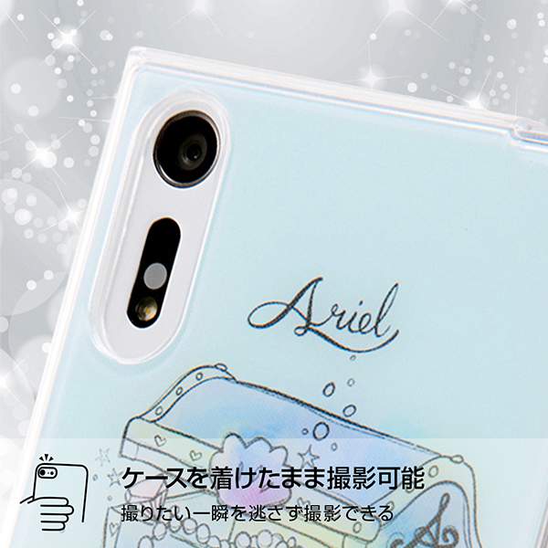 楽天市場 ディズニー Xperia Xzs Xz ハイブリッド ケース カバー 耐衝撃 衝撃吸収 Tpuケース 背面パネル 着せ替え可能 軽量 Otona アリエル11 Ij Rdxpxztp Ar011 Various Label 楽天市場店