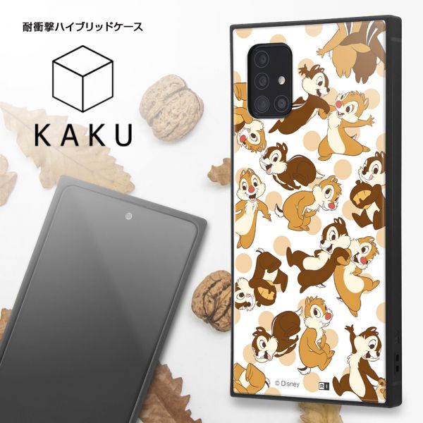 楽天市場 Galaxya51 ケース Galaxy A51 5g カバー ディズニー キャラクター ハイブリッド ケース Kaku 耐衝撃 ストラップ ホール 付き スクエア 軽量 チップとデール Little Chipmunk Various Label 楽天市場店