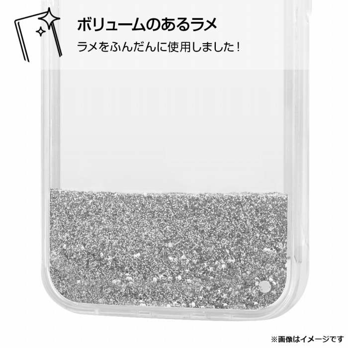 楽天市場】iPhone13 /『ディズニー・ピクサーキャラクター』/ラメ グリッターケース/サリーとマイク：various label 楽天市場店