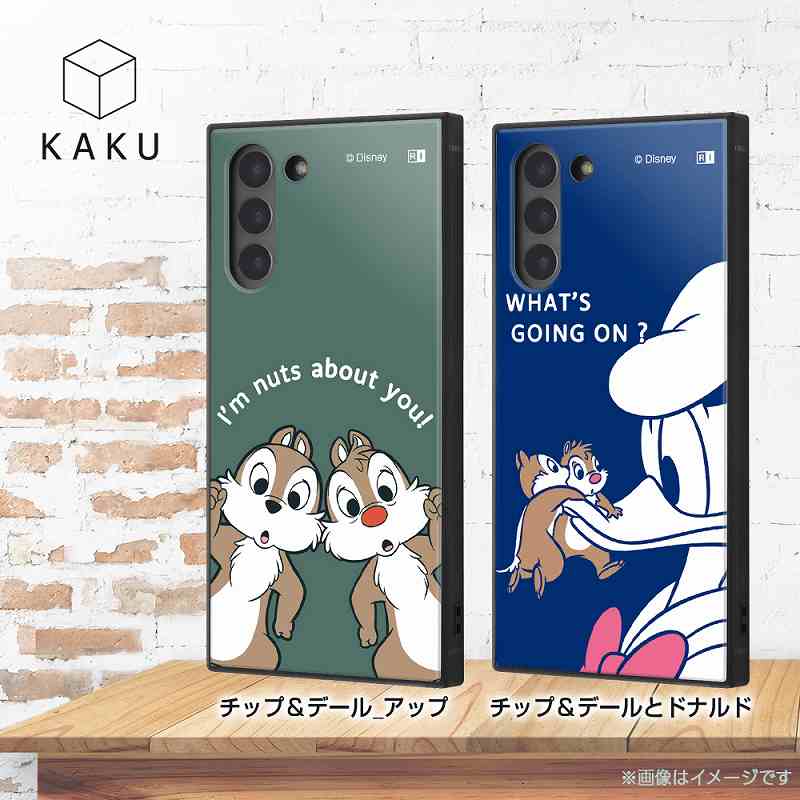 速くおよび自由な Galaxy S21 5g ディズニーキャラクター 耐衝撃ハイブリッドケース Kaku チップ デール アップ デールとドナルド