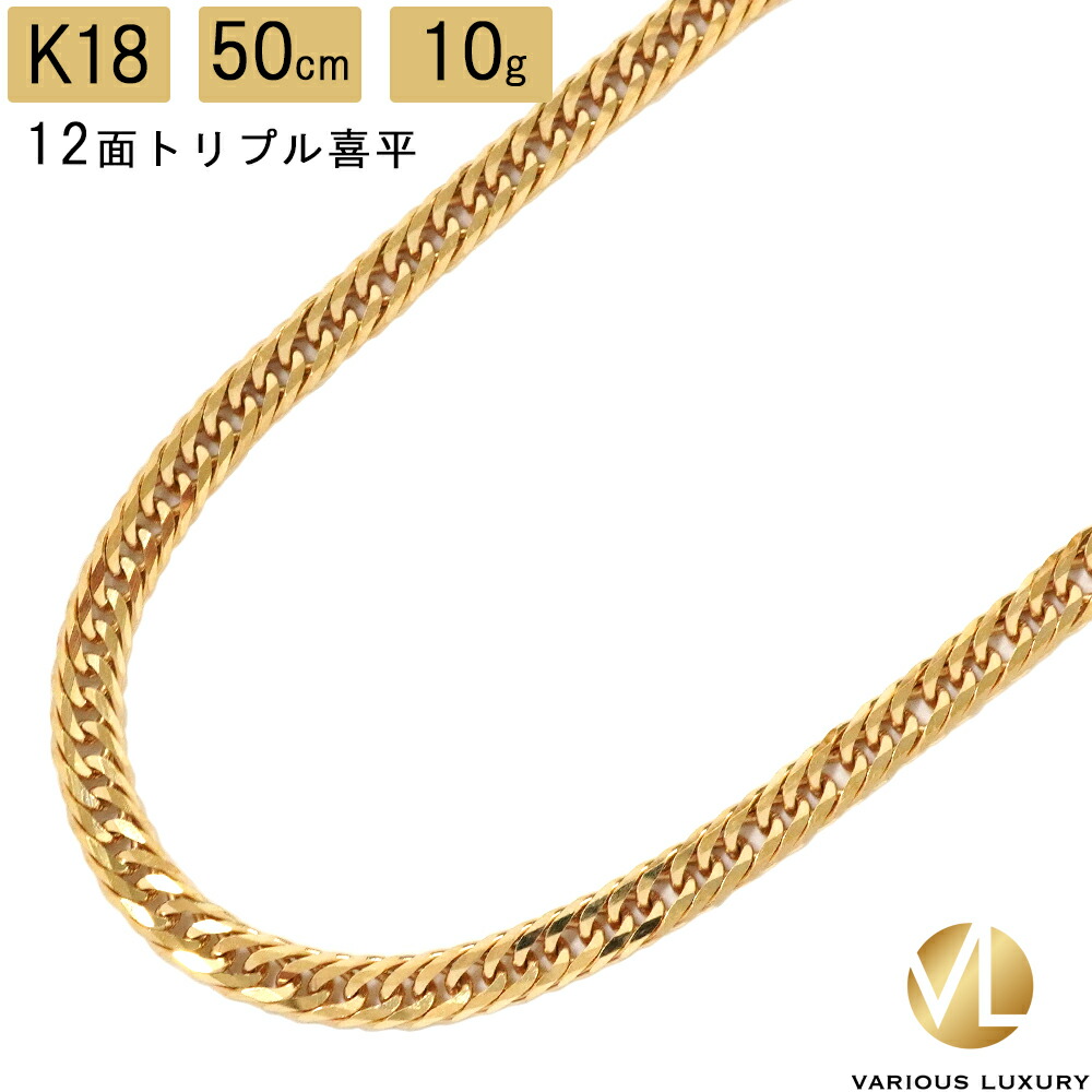 お仕舞い具の合わせる遣りくち