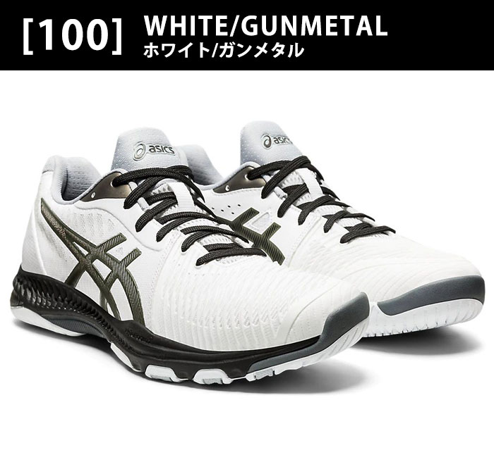 ホットセール のff 部活 バレーボールシューズ メンズ アシックス レディース 耐久性 クラブ 靴のアプリコットタウンasics メンズシューズ Asics 運動 部活 取り寄せ アシックス スポーツ バレーボールシューズ ユニセックス スポーツシューズ 2 Netburner メンズ