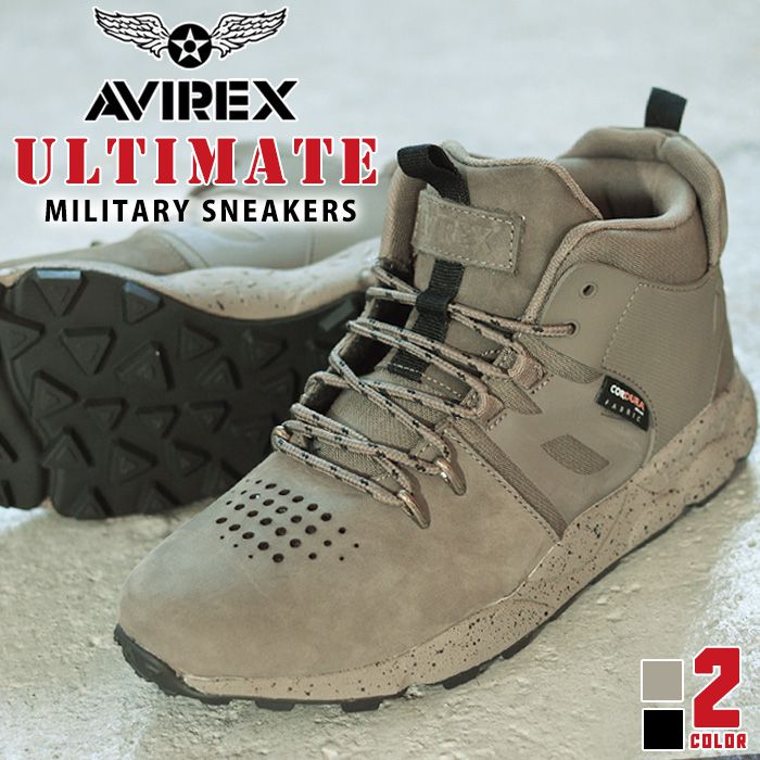 楽天市場 送料無料 Avirex アヴィレックス アビレックス アルティメット Ultimate メンズ スニーカー ブーツ レザー ミドルカット ミリタリースニーカー タクティカル カジュアルシューズ 靴 取り寄せ 21 父の日 プレゼント 靴のアプリコットタウン
