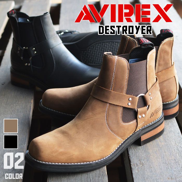 【貨物輸送無料】AVIREX アビレックス DESTROYER デストロイヤー アヴィレックス 本革 ブーツ メンズ 定め事品 応用科学者 ブーツ なめし革 革 靴 サイドゴアブーツ 輪っかブーツ ミリタリーブーツ 【取り寄せ】/2026新作 春夏 流行り