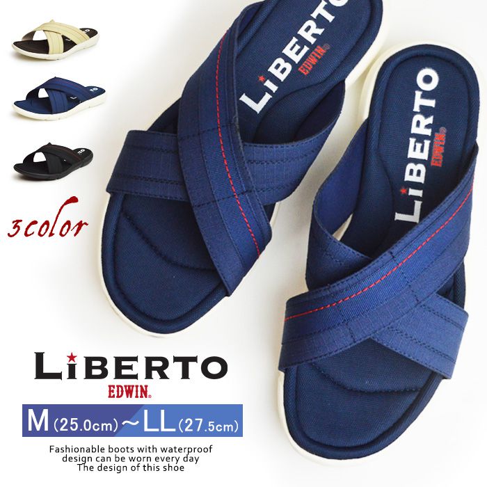 楽天市場 Liberto Edwin リベルト エドウィン サンダル メンズ クロスサンダル コンフォートサンダル フラットサンダル ビーチサンダル 大人 防滑 軽量 屈曲 靴 メンズシューズ あす楽対応 21 秋新作 トレンド 靴のアプリコットタウン