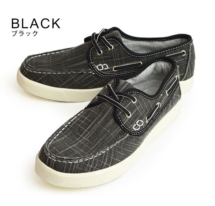 楽天市場 デッキシューズ メンズ スニーカー ドライビングシューズ カジュアルシューズ ローカット サマーシューズ 軽量 快適 カップインソール フラット底 メンズシューズ 靴 あす楽対応 21 秋新作 靴のアプリコットタウン