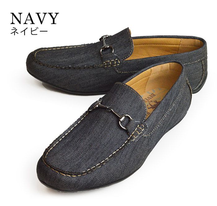 ドライビングシューズ メンズ スリッポン ローファー デッキシューズ 大人 シューズ カジュアルシューズ スニーカー キレイめ 防滑 屈曲 人気 デニム生地 ドライブ 靴 メンズシューズ あす楽対応 21 夏新作 Napierprison Com