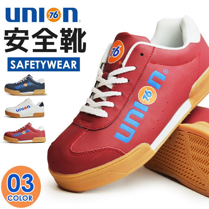 楽天市場】76 Lubricants [ セブンティーシックス ルブリカンツ ] 76