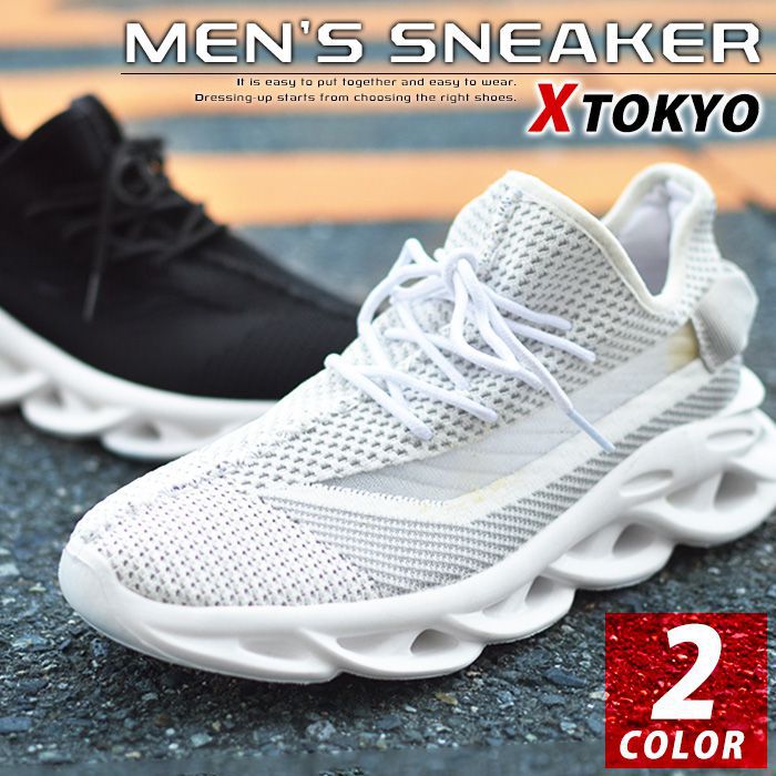 楽天市場】【X TOKYO メンズ スニーカー グレー 2060-03】 シューズ