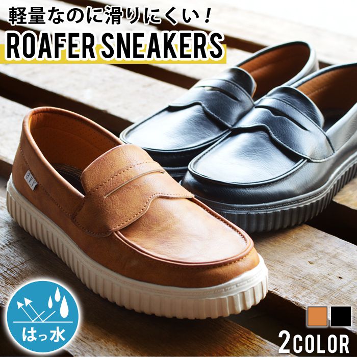 楽天市場】ブラックフライデー限定【ポイント10倍】【送料無料