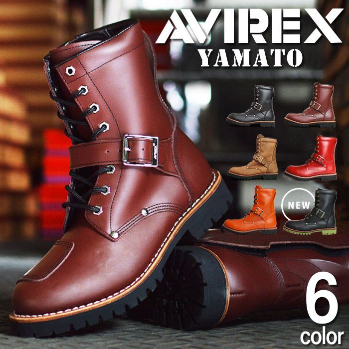 【貨物輸送無料】【AVIREX】 YAMATO ヤマト 本革 なめし革 メンズ ブーツ 応用科学者ブーツ レースアップブーツ ライダース ミリタリー 一般受け 靴  av2100/2026新作 春夏 流行り