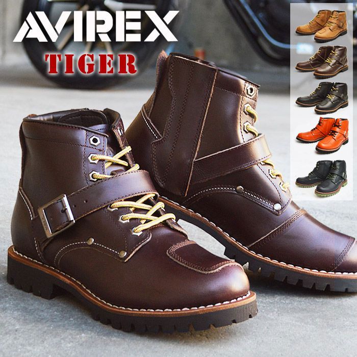 AVIREX クーガー（ブーツ）ダークブラウン　27cm avirex/アヴィレックス/TIGER/タイガー ブーツ（ブーツ