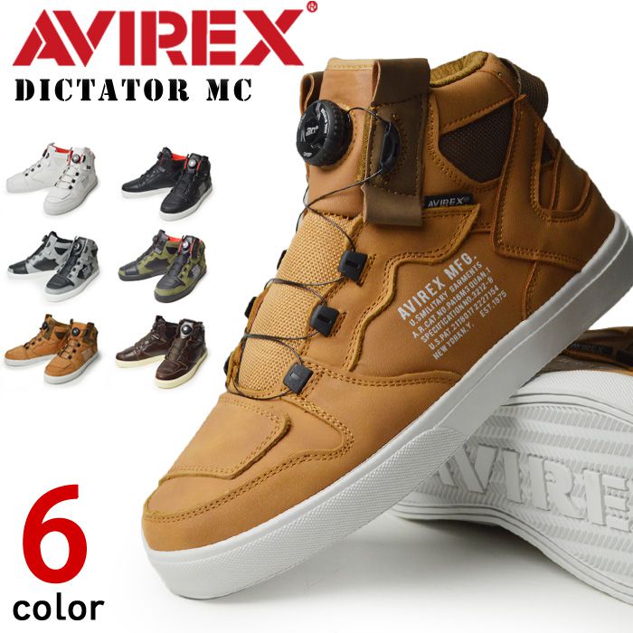 AVIREX アビレックス AV2278バイクシューズ Amazon.co.jp: [アヴィレックス] AV2278 DICTATOR