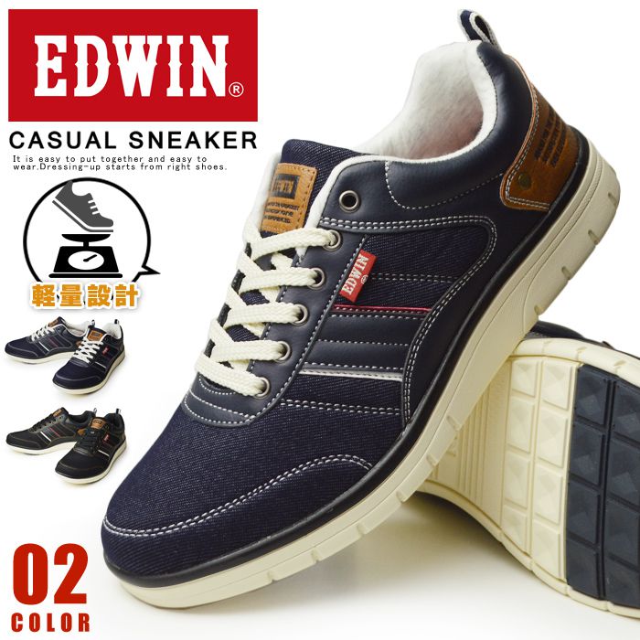【送料無料】EDWIN エドウィン スニーカー メンズ 軽量 カジュアルシューズ 防滑 幅広 4E EEEE カジュアルスニーカー ローカット ストレッチ素材 コンフォートシューズ 男性 靴 紳士靴 メンズシューズ/2026新作 春夏 トレンド