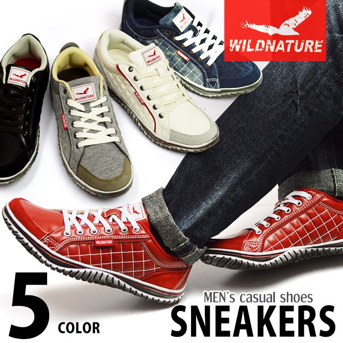 楽天市場 スニーカー メンズ カジュアル メンズスニーカー コンフォートシューズ メンズシューズ カジュアル キルティング 軽量 通販 人気 靴 メンズ あす楽対応 21 秋新作 トレンド 靴のアプリコットタウン