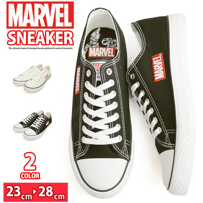 楽天市場 Marvel マーベル スニーカー 男女兼用 フラットシューズ キャンバスシューズ ハルク スパイダーマン キャプテンアメリカ アイアンマン ディズニー Disney 靴 メンズ レディース キッズシューズ 取り寄せ 21 父の日 プレゼント 靴のアプリコットタウン