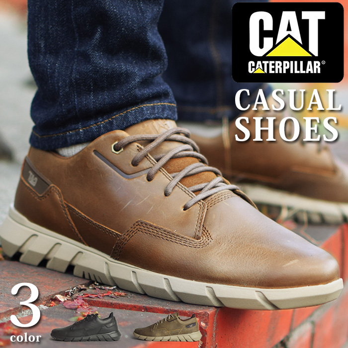 caterpillar casual shoes