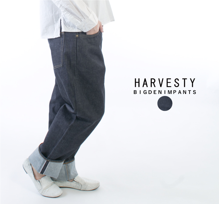 HARVESTY - HARVESTY /BIG DENIM アジャスタブルゴムウエスト ビッグ