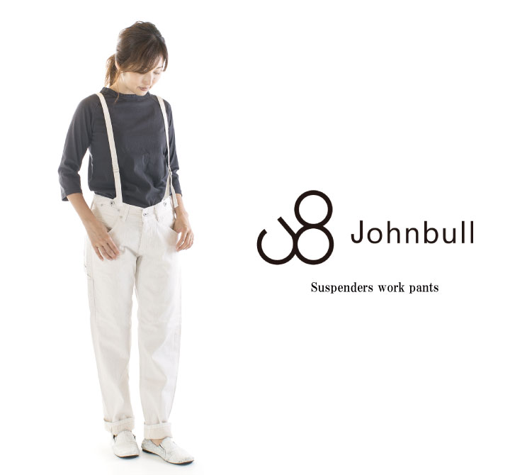 楽天市場】ジョンブル JOHNBULL 11oz デニム サスペンダー アーミー