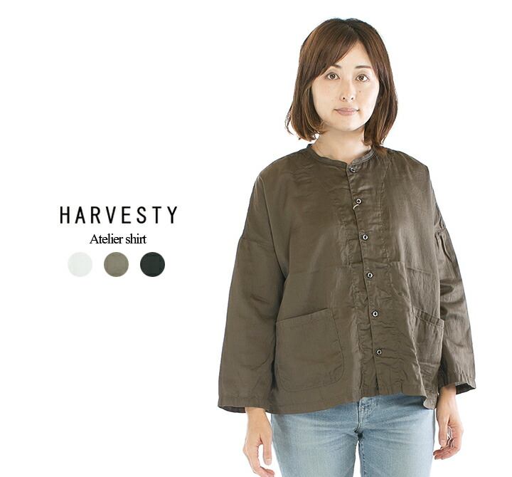 楽天市場】HARVESTY ハーベスティー 60サテンアトリエブラウス