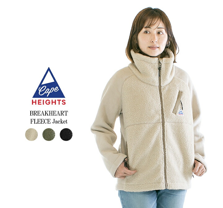 本物の CHW211637220 FLEECE CapeHEIGHTS BREAKHEART ケープハイツ 日本正規代理店品 【Cape HEIGHTS】FLEECE フリースジャケット ケープハイツ ブルゾン