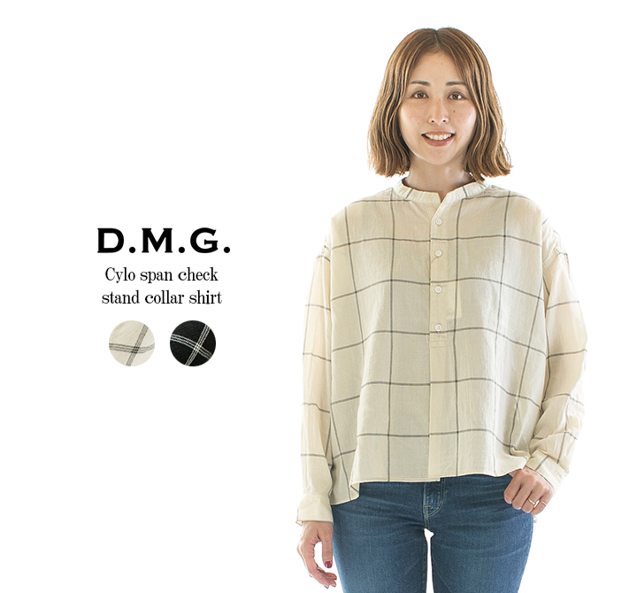 【美品】 ティグルブロカンテ ギンガムチェック チュニック シルク混 美品】 ティグルブロカンテ ギンガムチェック チュニック シルク