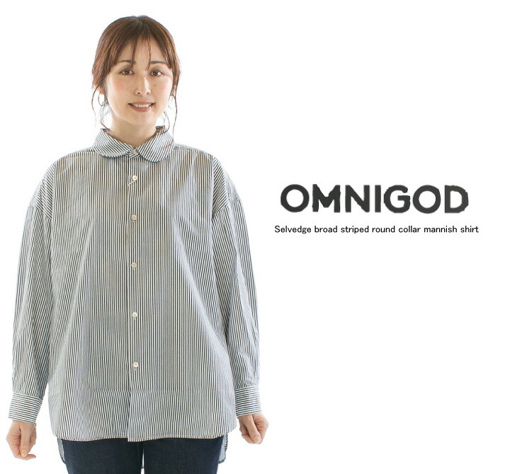 日本未入荷 YSO★きのこポップ・ギンガムリボンルームウェア 日本未入荷 YSO☆きのこポップ・ギンガムリボンルームウェア
